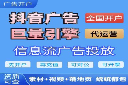 百度推广的五大经典案例分享